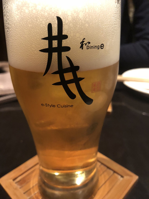 用戶對於和ダイニング井井的評論高清圖