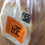 User's review image for 石窯パン工房 サンメリー 十条店