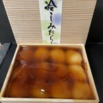 User's review image for 赤坂青野 赤坂見附店