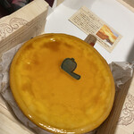 User's review image for デリチュース エキマルシェ新大阪店