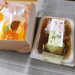 用戶對於一心堂 本店的評論圖