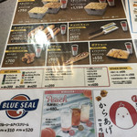 User's review image for コンセッションスタンド 109シネマズ木場店