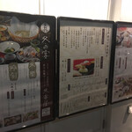 用戶對於玄品 本町 ふぐ・うなぎ・かに料理的評論圖