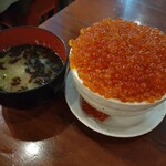 User's review image for 海味はちきょう いくら御殿