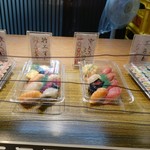 User's review image for すし政 中野本店
