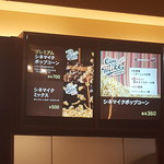 User's review image for TOHOシネマズ 錦糸町