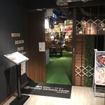User's review image for ウッドデザインパーク 栄店