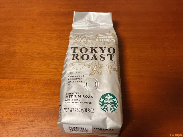 User's review image for スターバックスコーヒー 京都BAL店