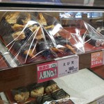 用户对于サザエ コープさっぽろ平岡店的评论图