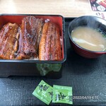 用戶對於吉野家 環状通美園店的評論圖