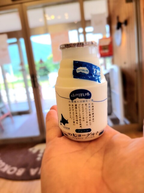 用戶對於山川牧場ミルクプラント的評論高清圖