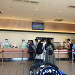 用户对于かま栄 花園店的评论图