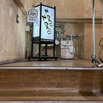 User's review image for 焼肉居酒屋 ZONOZONO 心斎橋