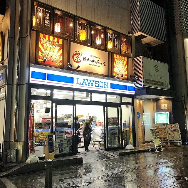 用戶對於餃子のかっちゃん 堺東店的評論圖