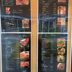 用戶對於GRILLED MEAT Koba.的評論圖