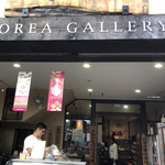 用戶對於流れる千年的評論圖