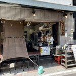 User's review image for 鈴木水産