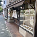 用户对于千本玉壽軒的评论图