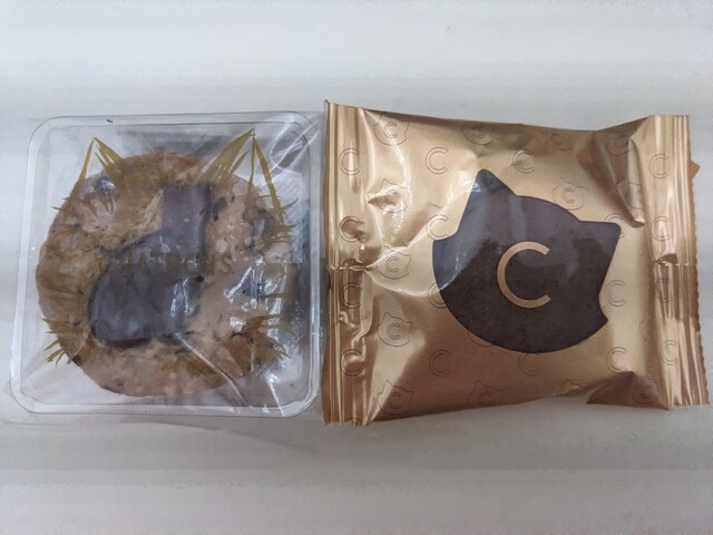 User's recommendation image for シャトロワ アトレ吉祥寺店