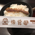 用户对于味覚園 銀座店的评论图