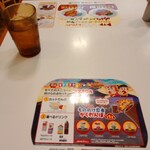 用户对于すき家 赤羽南口店的评论图