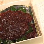 用户对于直中 仙太郎 東横のれん街店的评论图