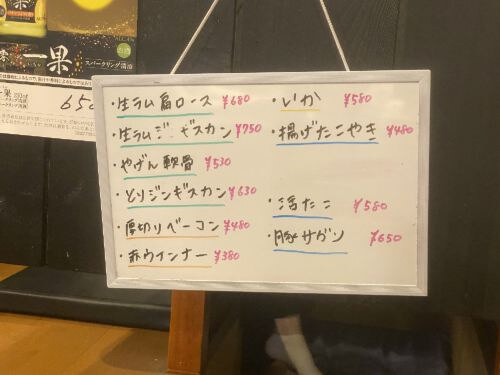 User's review image for 炭火焼肉 すみ家