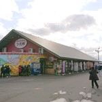 用戶對於いし田的評論圖