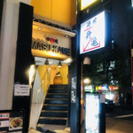 用戶對於升亀 新橋店的評論圖