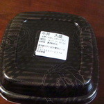 User's review image for 吉野家 葛西駅前店