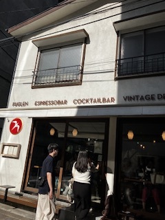 用戶對於FUGLEN TOKYO的評論圖