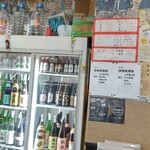用戶對於花門的評論圖