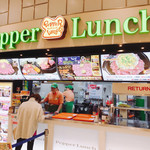 用戶對於ペッパーランチ オリナス錦糸町店的評論圖