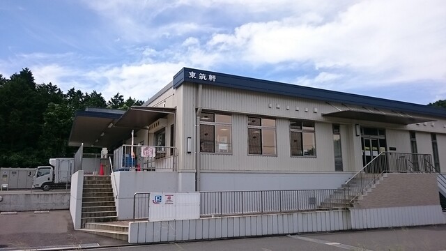 用戶對於東筑軒 遠賀工場的評論高清圖