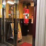 用戶對於串鳥 小樽本店的評論圖