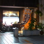 用戶對於西村鮮魚店的評論圖