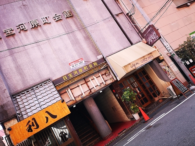 用戶對於シェモワ的評論圖