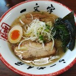 用戶對於函館麺や 一文字 亀田本町店的評論圖