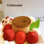 User's review image for シャトレーゼ 高石店