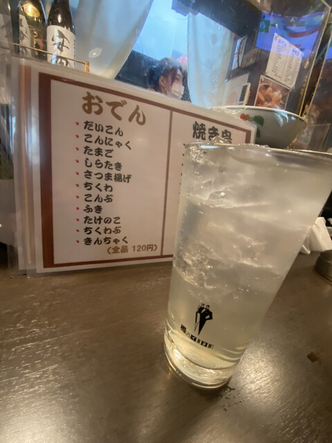 用戶對於花もめん的評論高清圖