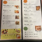 用户对于菜香楼的评论图