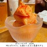 User's review image for ヒロカワテーラー