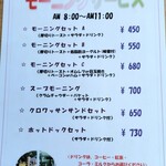 用户对于ココナッツクラブ的评论图