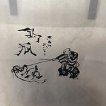 用户对于京出汁おいなり 釣狐的评论图