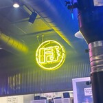 用戶對於レモホル酒場 天四店的評論圖