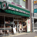 User's review image for モリバコーヒー 四谷二丁目店