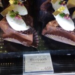 用户对于メゾン ド ミィモ的评论图