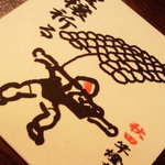 用户对于能代的评论图