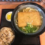 用戶對於麺座 中書島店的評論圖