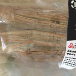 用戶對於納豆BAR小金庵的評論圖